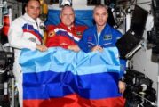 Rusia anuncia que abandonará la Estación Espacial Internacional y construirá una propia 